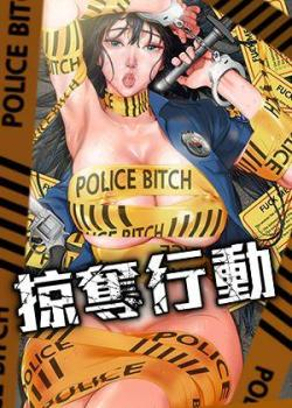汗汗漫画漫画入口官方韩漫精选